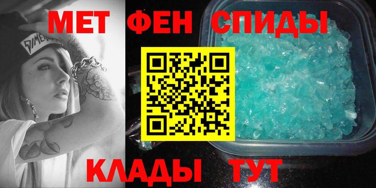 АМФ Premium Кизляр