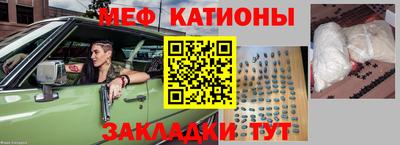 марихуана Гагарин