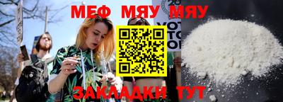 марихуана Гагарин