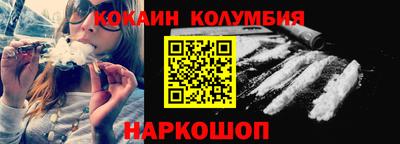 марихуана Гагарин