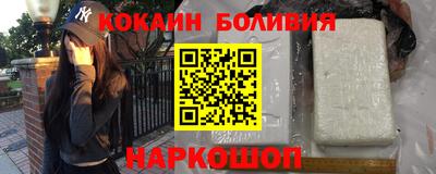 марихуана Гагарин