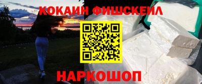 ECSTASY Гатчина