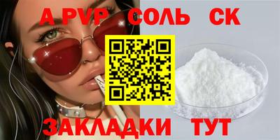 ECSTASY Гатчина