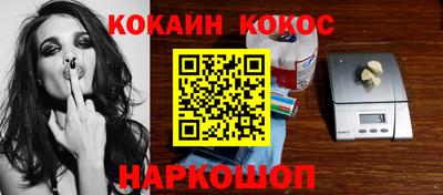 марихуана Гагарин