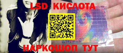 марихуана Гагарин