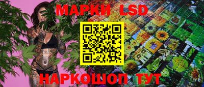 марихуана Гагарин