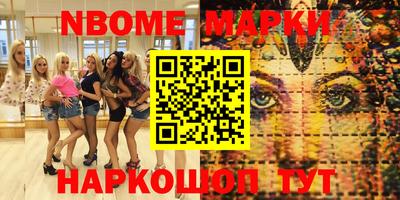 марихуана Гагарин