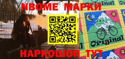 марихуана Гагарин
