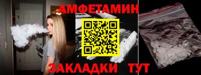 ECSTASY Гатчина