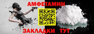 марихуана Гагарин