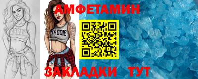 ECSTASY Гатчина