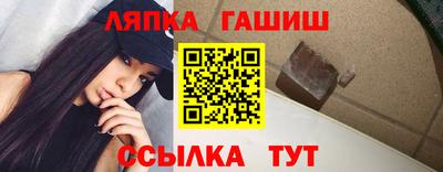 марихуана Гагарин