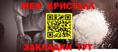 марихуана Гагарин