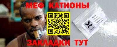 марихуана Гагарин