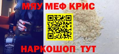 марихуана Гагарин